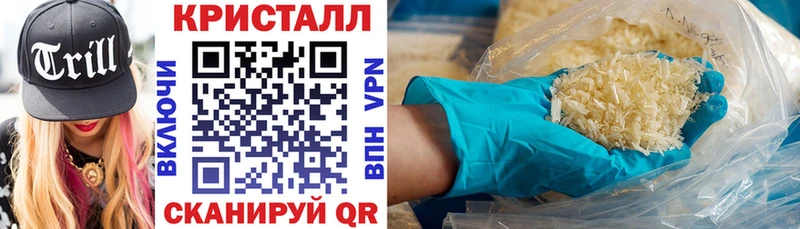 АМФ 97%  Бийск 