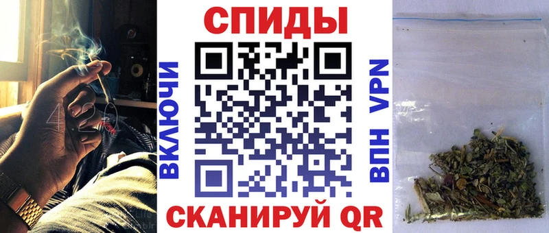БУТИРАТ оксибутират  hydra ссылка  Бийск  где купить наркоту 
