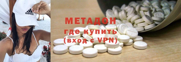 альфа пвп VHQ Алзамай