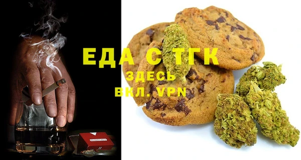 альфа пвп VHQ Алзамай