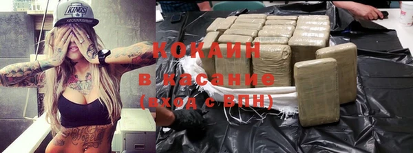 альфа пвп VHQ Алзамай