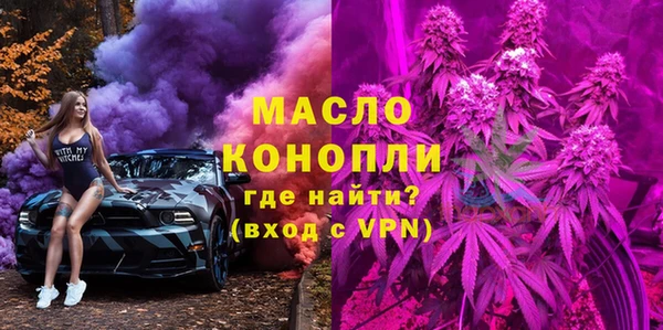 альфа пвп VHQ Алзамай