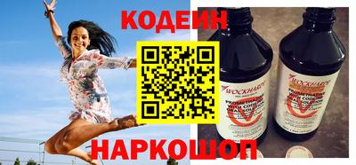 меф VHQ Белорецк