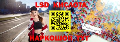 меф VHQ Белорецк