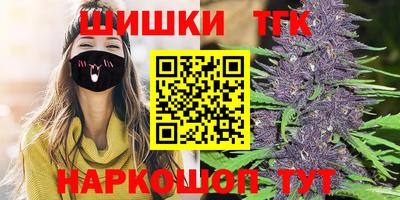 первитин Белореченск