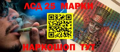 мефедрон мука Братск