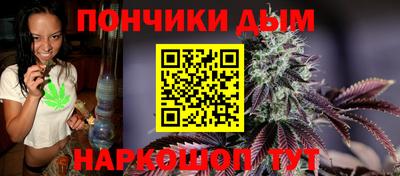 меф VHQ Белорецк