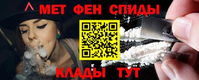 кокс Боровичи