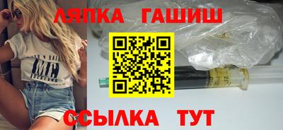 дмт Брянск