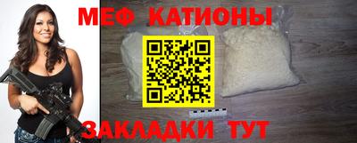 дмт Брянск
